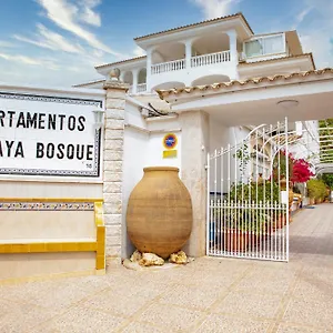 Appartement Atalaya Bosque